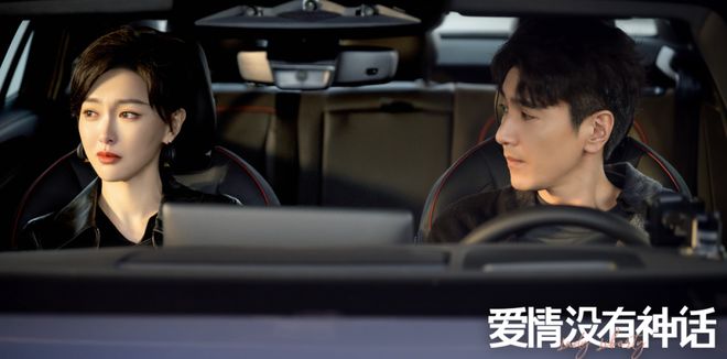 秦雯袭警风波升级！新剧开播前四天紧急撤档，上星困难唐嫣被牵连