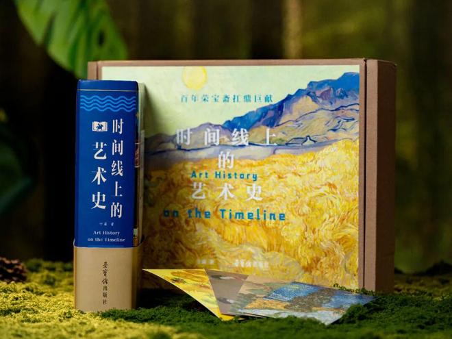 44岁郭晶晶同框朱珠，这气场绝了！难怪孩子养得这么贵气