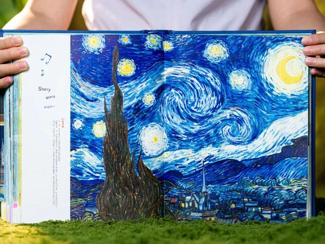 44岁郭晶晶同框朱珠，这气场绝了！难怪孩子养得这么贵气