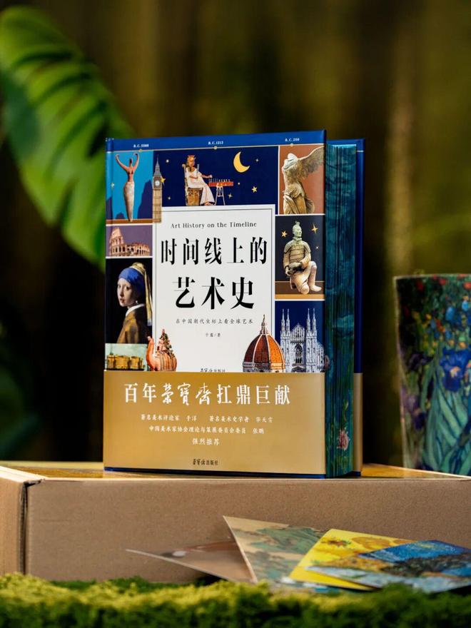 44岁郭晶晶同框朱珠，这气场绝了！难怪孩子养得这么贵气