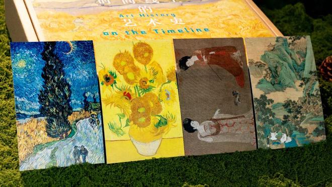 44岁郭晶晶同框朱珠，这气场绝了！难怪孩子养得这么贵气