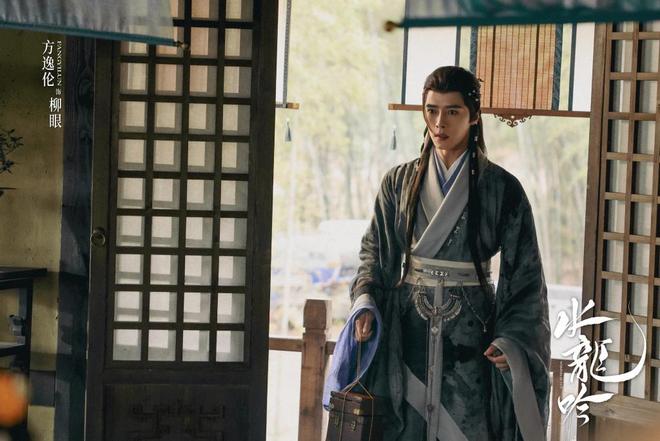 方逸伦：大家需要我是一个怎样的角色，这比较重要