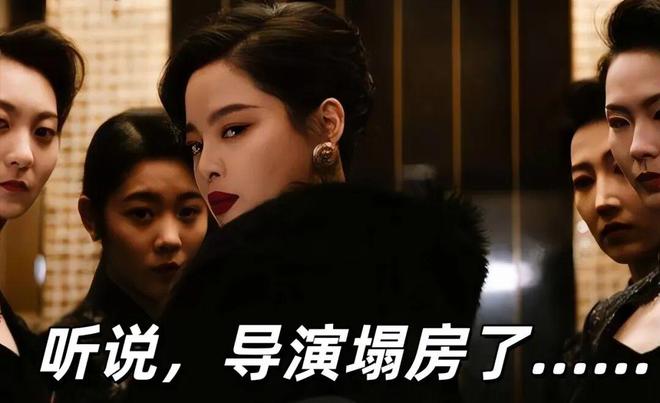 王家卫塌房，是好事。