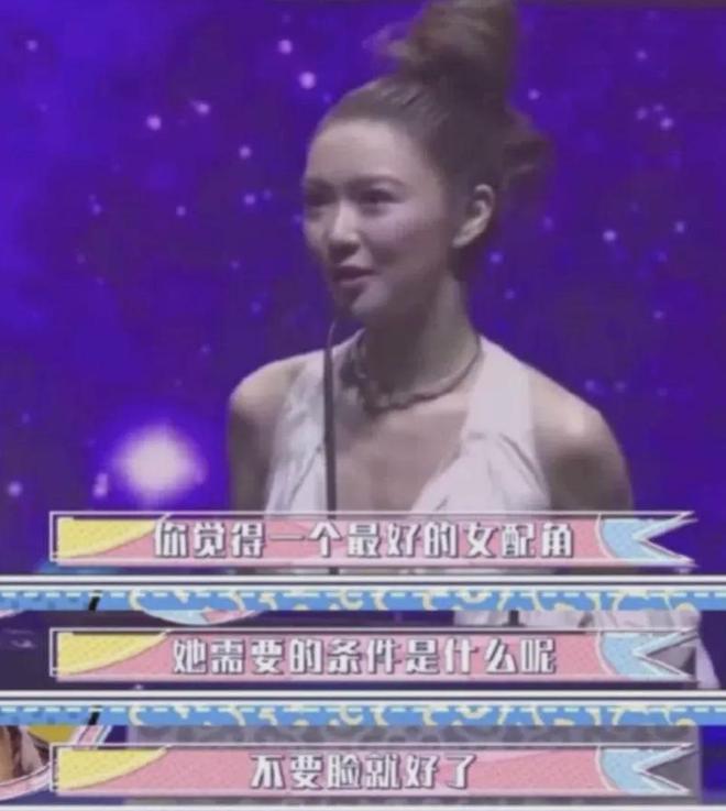 江一燕官宣离婚，人设也崩了