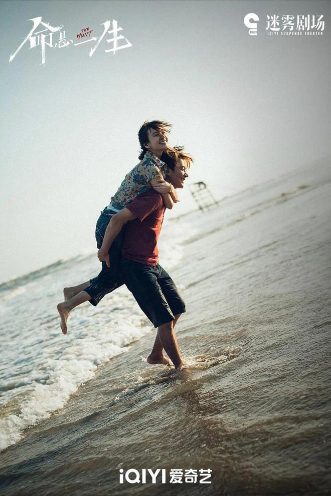 世界上还有很多吴细妹｜《命悬一生》编剧陆春吾专访