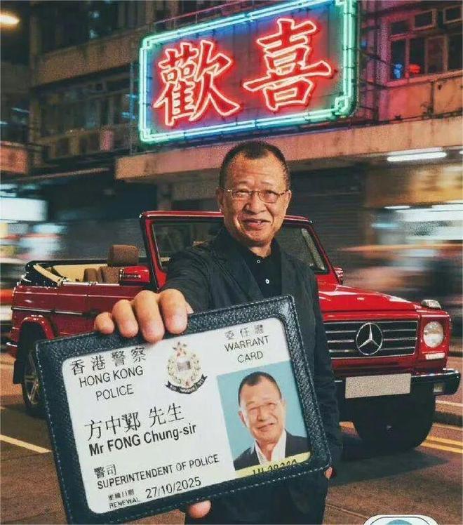 欢喜哥，许绍雄，枯枝哲学