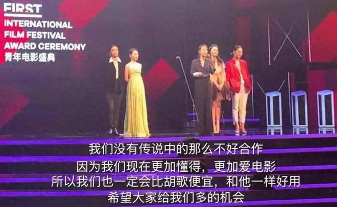 2025年演技最好10位女演员，她们一来，国产剧的“性感”就出来了