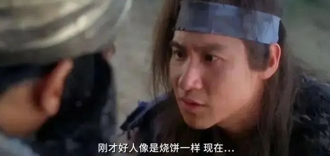 王家卫持续被扒！当年《东邪西毒》30人嫖娼被抓，事后推锅临时工