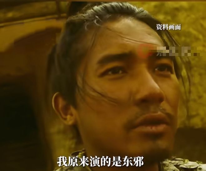 王家卫持续被扒！当年《东邪西毒》30人嫖娼被抓，事后推锅临时工