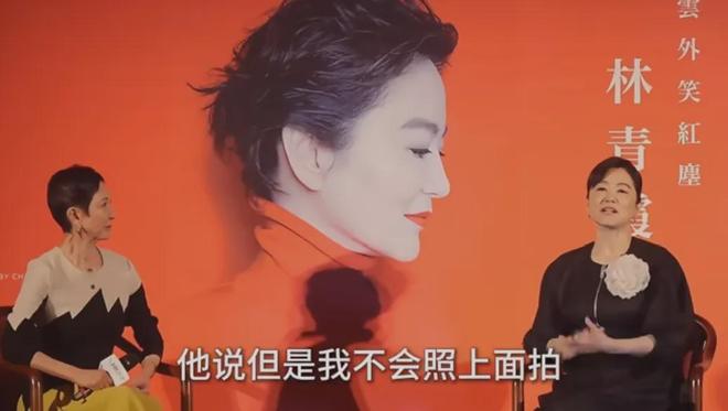 王家卫持续被扒！当年《东邪西毒》30人嫖娼被抓，事后推锅临时工