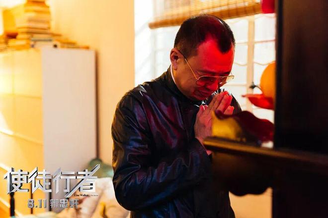 欢喜哥，许绍雄，枯枝哲学