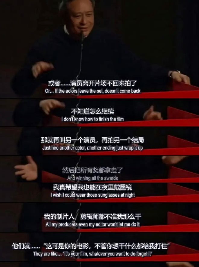 王家卫持续被扒！当年《东邪西毒》30人嫖娼被抓，事后推锅临时工