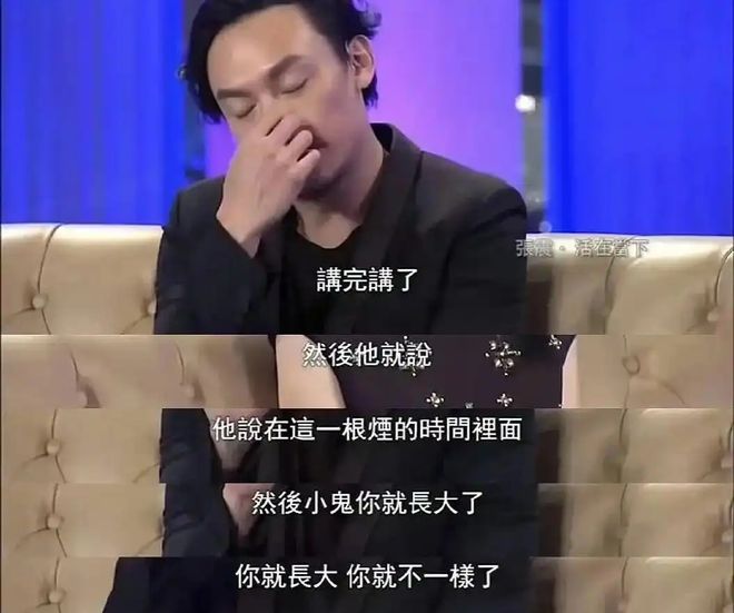 王家卫持续被扒！当年《东邪西毒》30人嫖娼被抓，事后推锅临时工