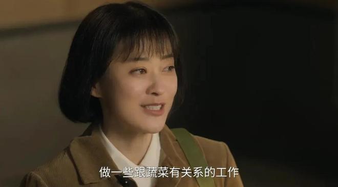 2025年演技最好10位女演员，她们一来，国产剧的“性感”就出来了