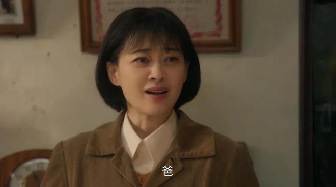 2025年演技最好10位女演员，她们一来，国产剧的“性感”就出来了