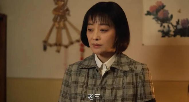 2025年演技最好10位女演员，她们一来，国产剧的“性感”就出来了