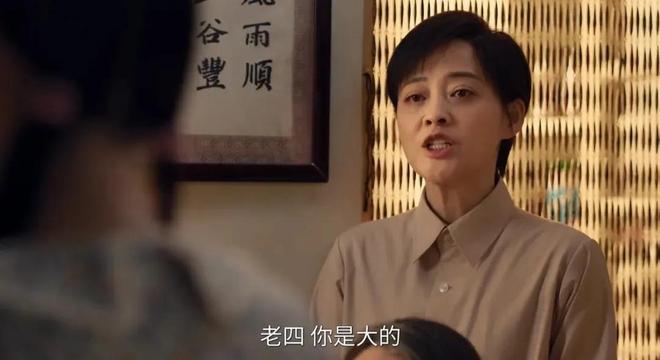 2025年演技最好10位女演员，她们一来，国产剧的“性感”就出来了