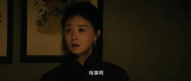 2025年演技最好10位女演员，她们一来，国产剧的“性感”就出来了