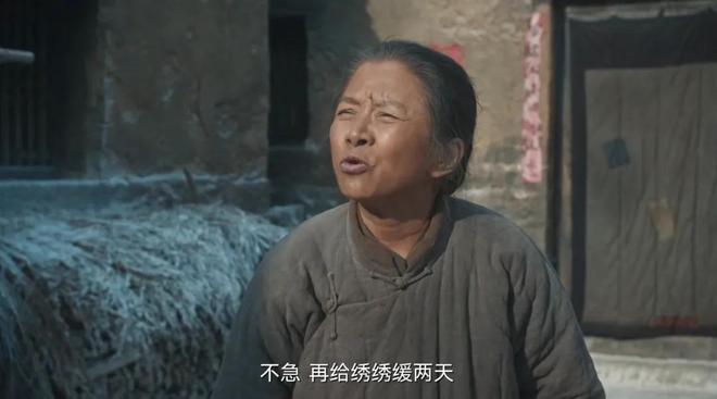 2025年演技最好10位女演员，她们一来，国产剧的“性感”就出来了