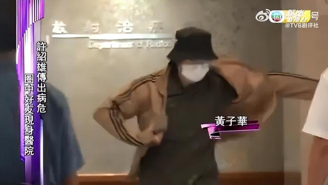 许绍雄走了，伴随在他身上的3个疑问，也该解开了