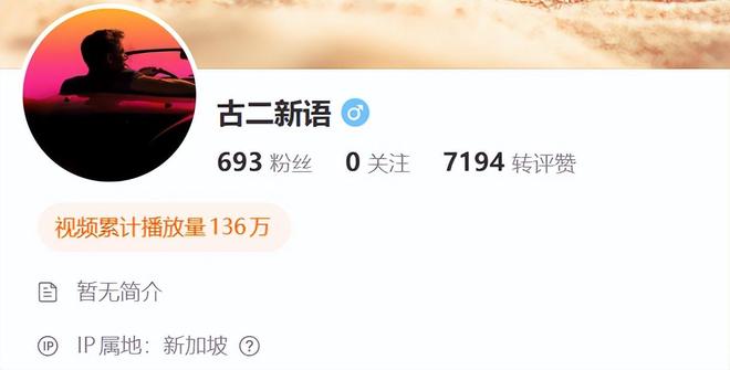 《繁花》录音事件升级，完整版长达43分钟，受牵连的远不止游本昌