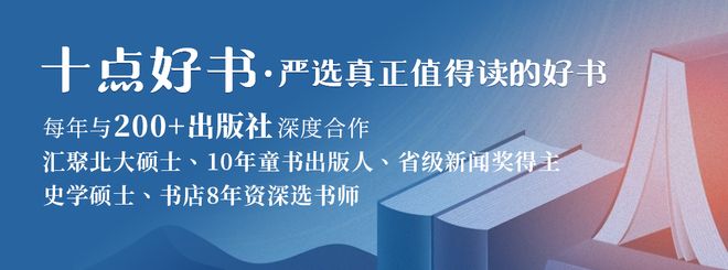 44岁郭晶晶同框朱珠，这气场绝了！难怪孩子养得这么贵气